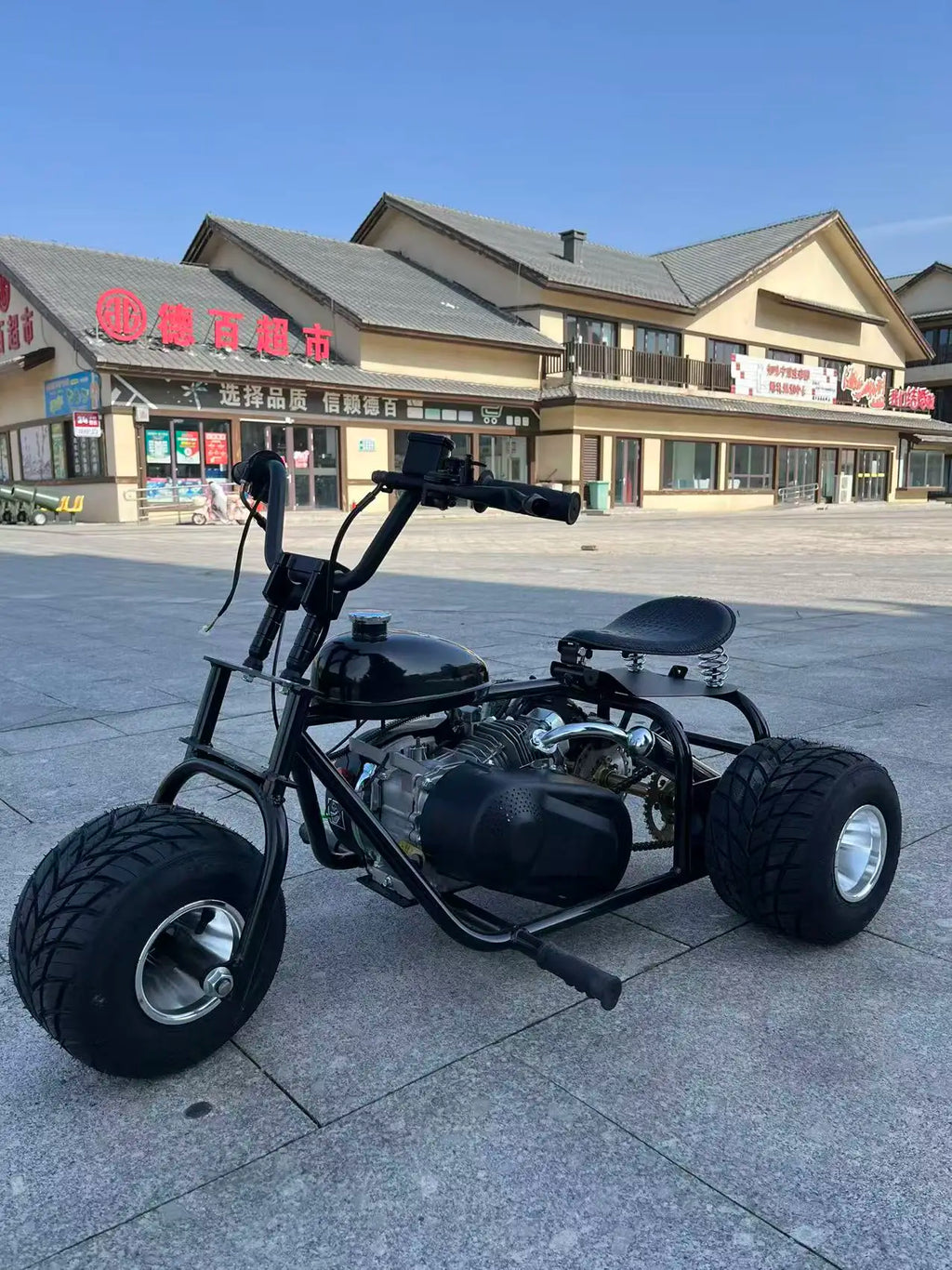 Wholesale 212cc Four-stroke Fuel Oil Off-road Gas-powered Adult Fast Mobility Mini Tricycle Retro Off-road Mini Motorcycle